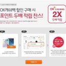 티월드 앞 이미지