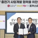 (주)전기아이피 이미지