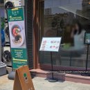 요리다김요리 | 일산 김밥 맛집 추천 '요리다 김요리' 채소 듬뿍 노란 강황 김밥