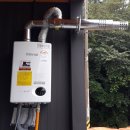 나진가스 이미지