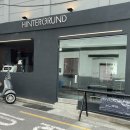힌터그룬트(hintergrund)