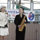 당구사랑 이미지