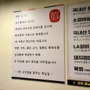 곽남길 네이버블로그