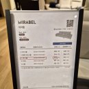 (주)미라벨소프트 | 에싸(ESSA)소파 미라벨 MIRABEL 남양주 스토어 구입부터 배송까지