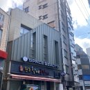 새동래약국 네이버블로그