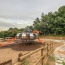 고운동모두의놀이터 이미지