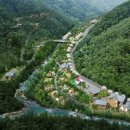 갯골자연휴양림 이미지