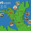 망향모텔 이미지
