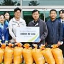 에어부산 급식소 이미지