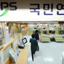 (주)제주케이여행사 티스토리