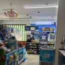 빌리풀 | 체크인 전부터 놀거리 미쳤다… [양평 빌리키즈풀빌라] 솔직후기