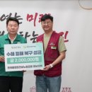 당진플랜트건설노동조합 이미지