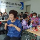 마니힐링교육