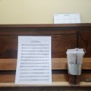 현대블루핸즈 세종금남점 이미지