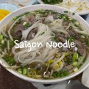 수원역 매산시장 주변 로컬 베트남 쌀국수 맛집 사이공 누들