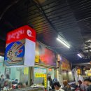 중앙식당 | 남대문시장 갈치조림 골목 중앙갈치식당 주차 포함 후기.