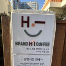 재송점 현대자동차 네이버블로그