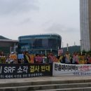 남이환경(주) 이미지
