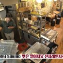 다미 多味 티스토리