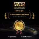 파리바게뜨화성병점 이미지