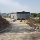 칸트공인중개사사무소 이미지