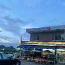 대패생각 이미지