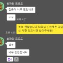 은해 세무회계 이미지