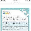 성남시청 율동관 이미지