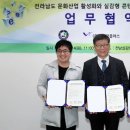 브이알플러스 이미지