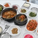 남해멸치 - 성남시 중원구 둔촌대로 68 | 남해멸치