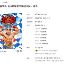 금화로R 이미지