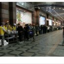 심야광장 이미지