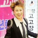 전국아랑고고장구예술인협회