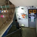 마송새천년약국 이미지