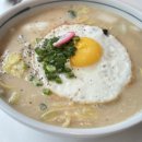 이씨네오이시카레 이미지