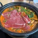 청북밥집