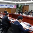 미래산업 이미지