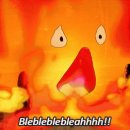 콕스피씨방 이미지