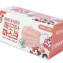 케이와이컴퍼니 이미지