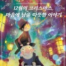 뮤지컬 ’’’’’’’’’’’’’’’’’’’’’’’’’’’’’’’’’’’’’’’’’’’’’’’’’’’’’’’’’’’’’’’’’’’’’’’’’’’’’’’’’’’’’’’’’’’’’’’’’’’’’’’’’’’’’’’’’’’’’’’’’ 이미지