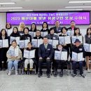부산도시공사 아르피나 이미지