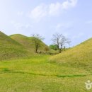 로망스 파크 이미지