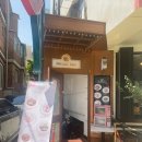 어썸해피 네이버블로그