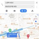 풍성진감자탕 이미지