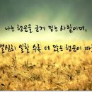 인철 티스토리