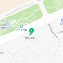 현대자동차삼송점 이미지