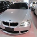 BMW/320 CP/ 2005년/은색 /11만/정식/2050/서울/ 튜닝..... 이미지