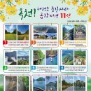탐하다 이미지