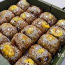 삼복이네 수제간식 이미지