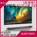 (주)화신솔루션 이미지